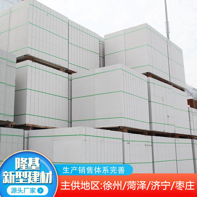 砂水蜜桃网站免费视频混凝土砌塊
