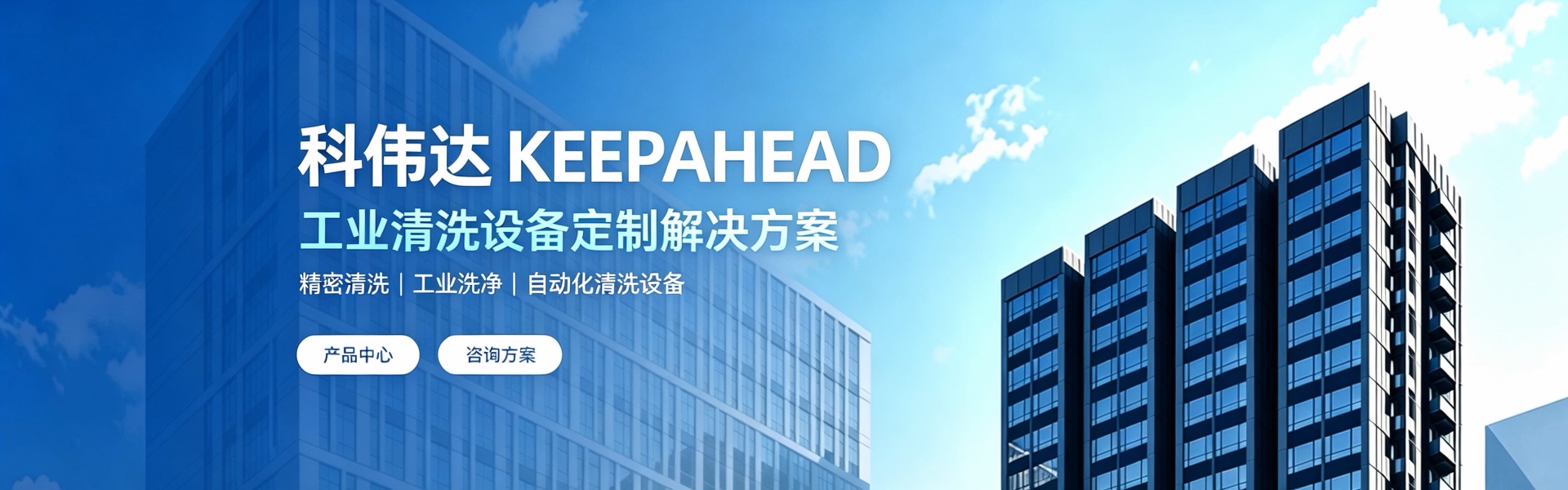 超聲波水蜜桃网站免费视频機設備